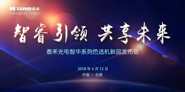竞彩网