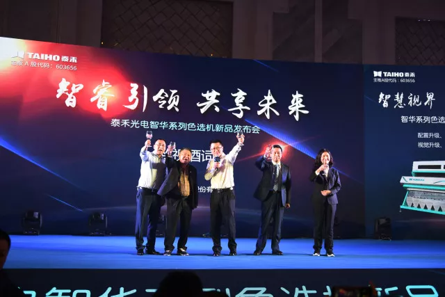竞彩网