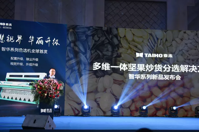 竞彩网