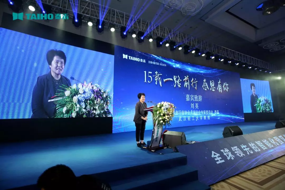 竞彩网