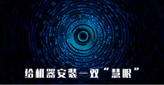 竞彩网