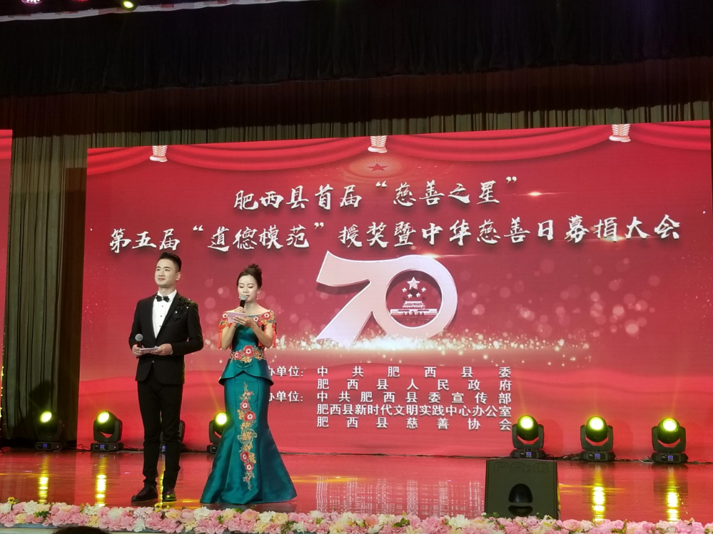 竞彩网