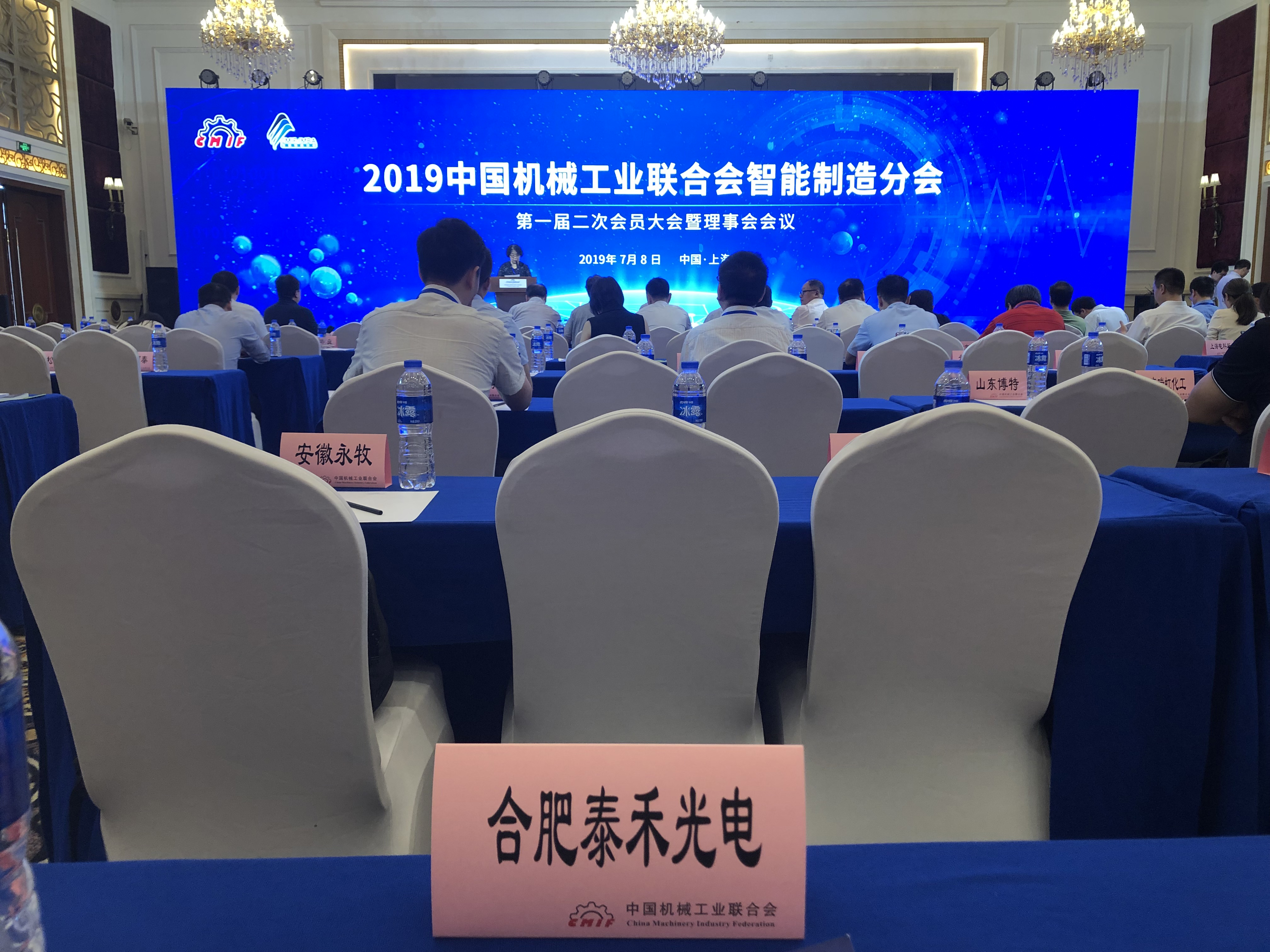竞彩网