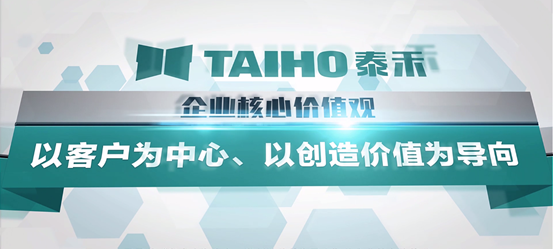 竞彩网