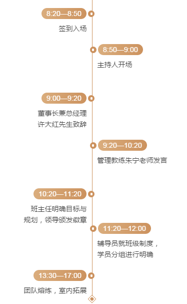 竞彩网