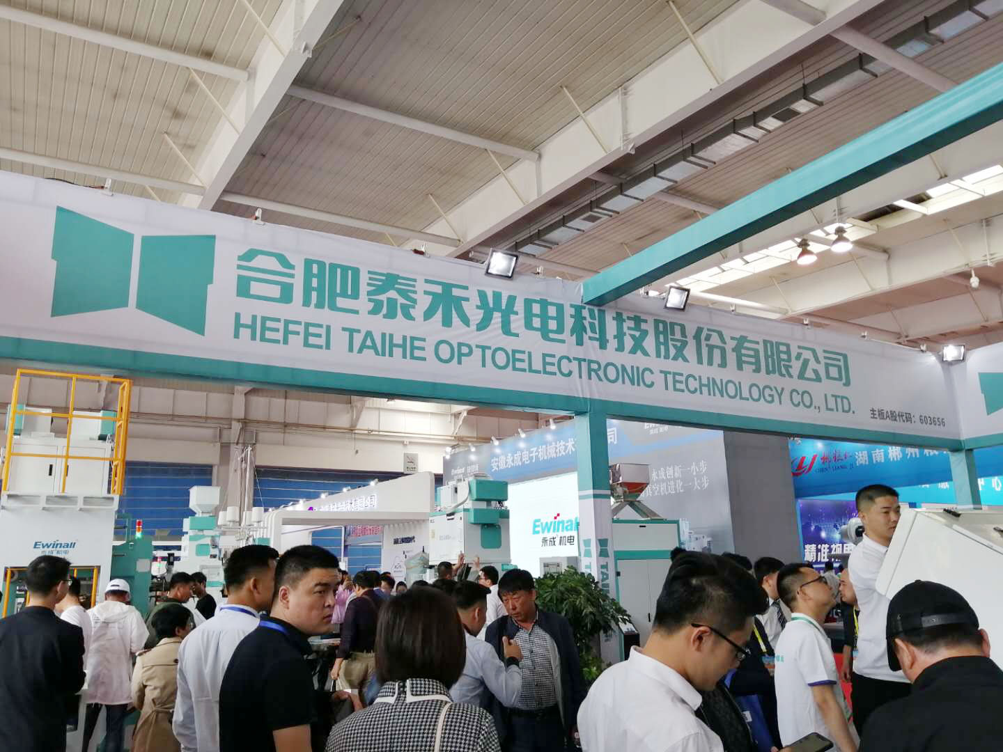 竞彩网