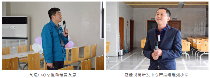 竞彩网