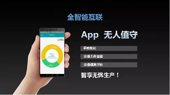 竞彩网