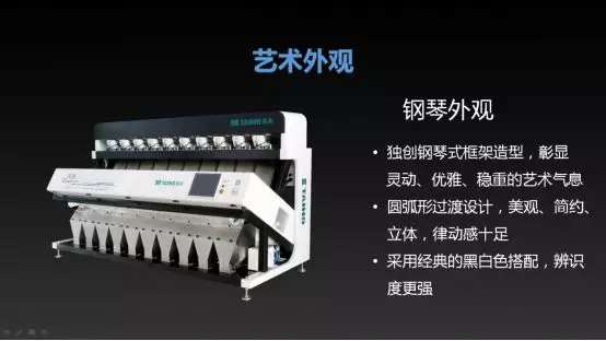 竞彩网