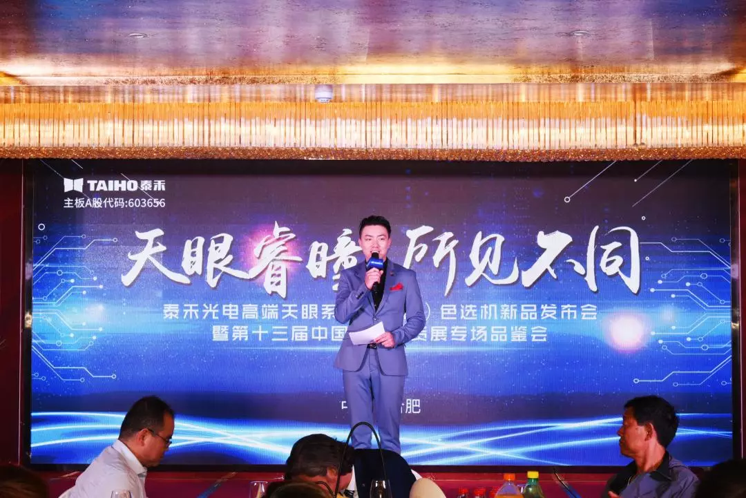 竞彩网