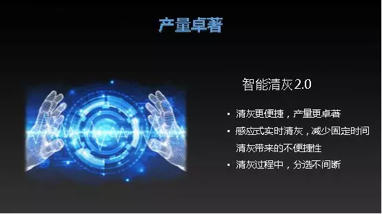 竞彩网