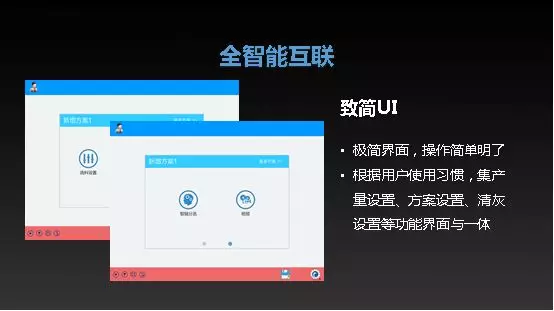竞彩网
