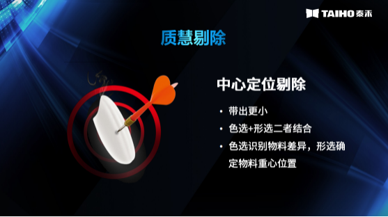 竞彩网