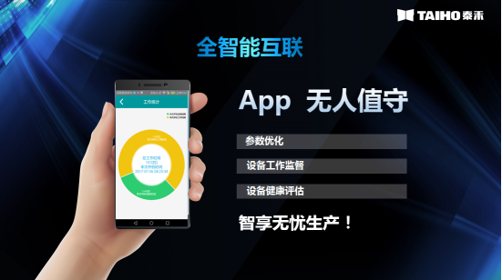 竞彩网