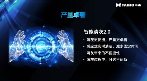 竞彩网