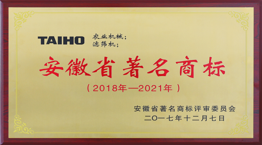 竞彩网