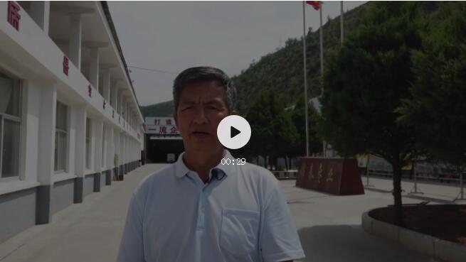 竞彩网