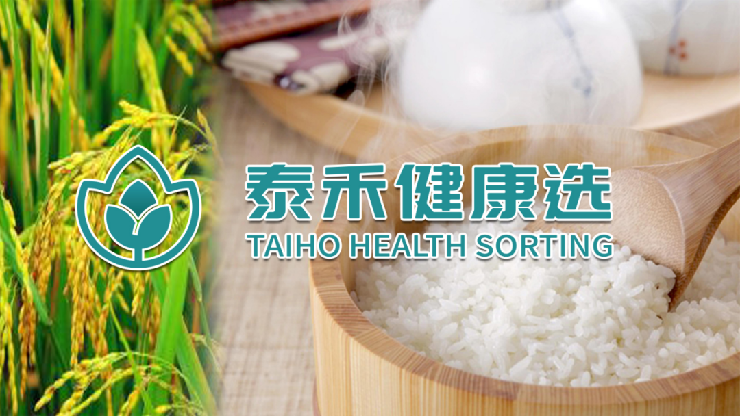 竞彩网