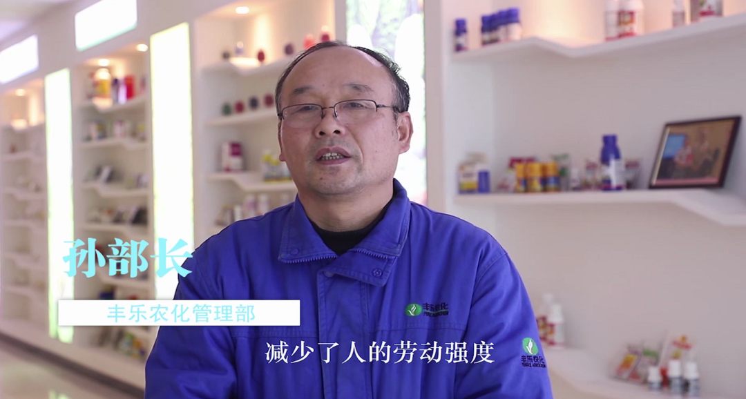 竞彩网