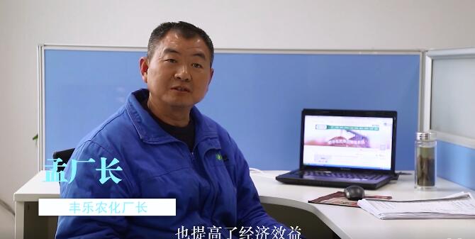 竞彩网