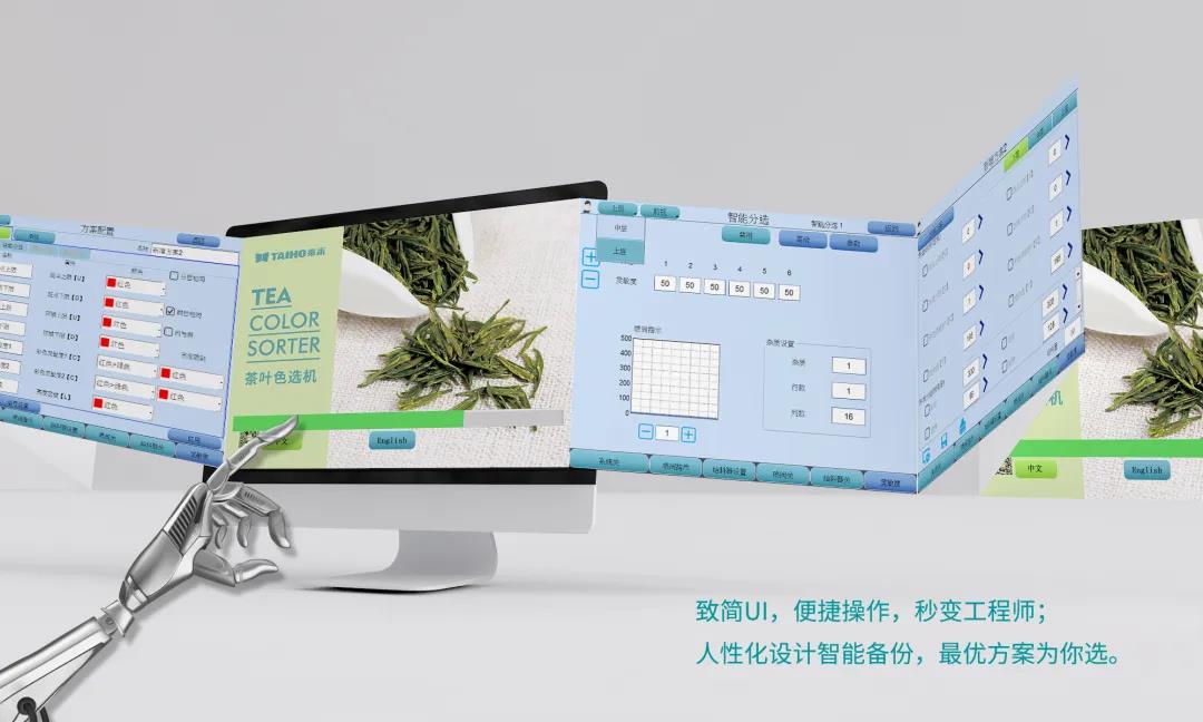 竞彩网