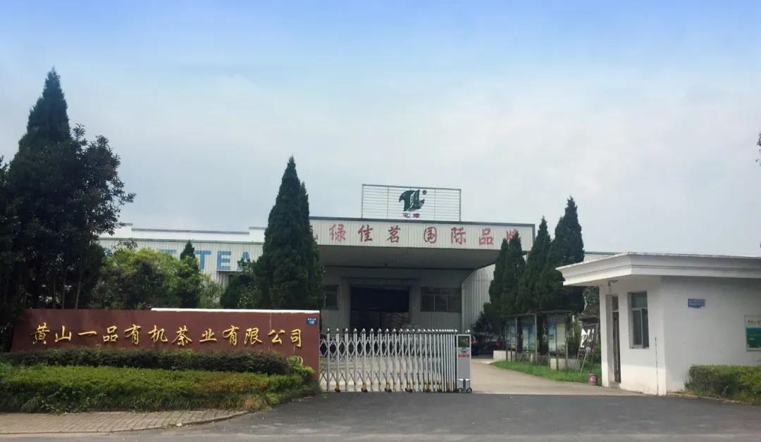竞彩网