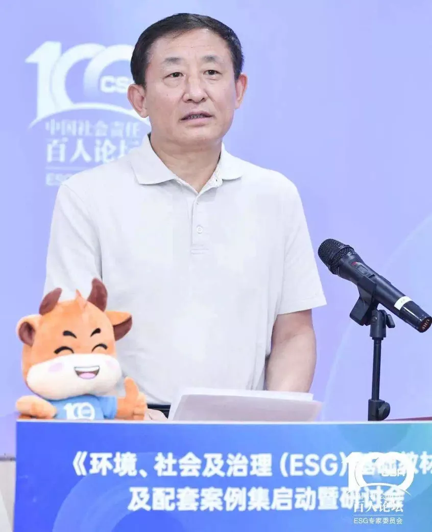 竞彩网
