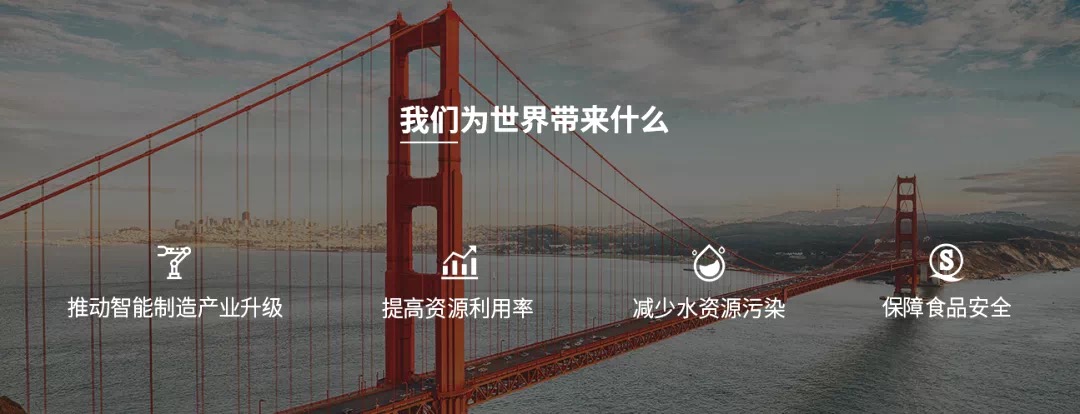 竞彩网