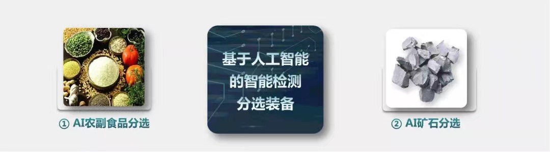 竞彩网