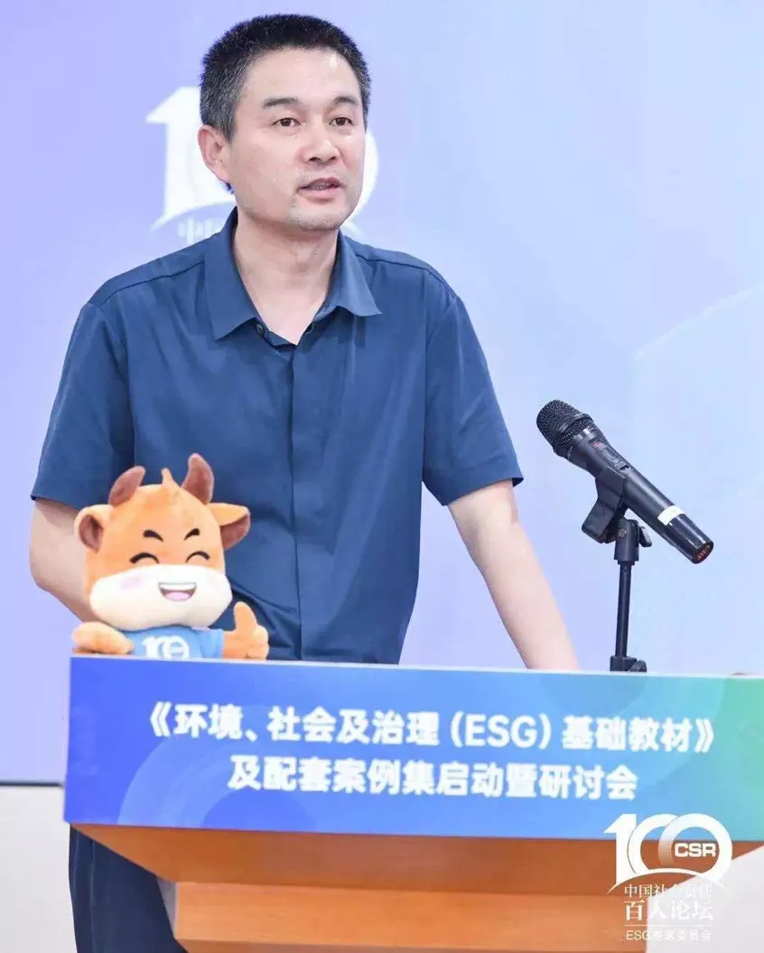 竞彩网