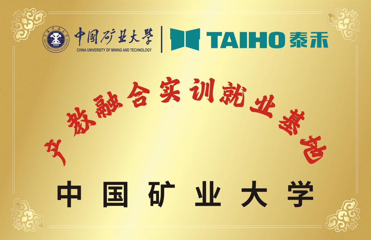竞彩网