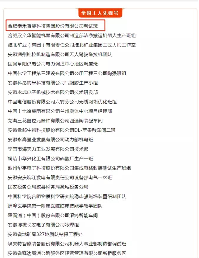 竞彩网