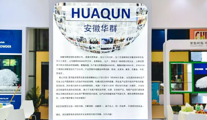竞彩网