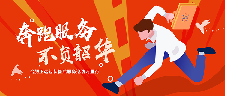 竞彩网
