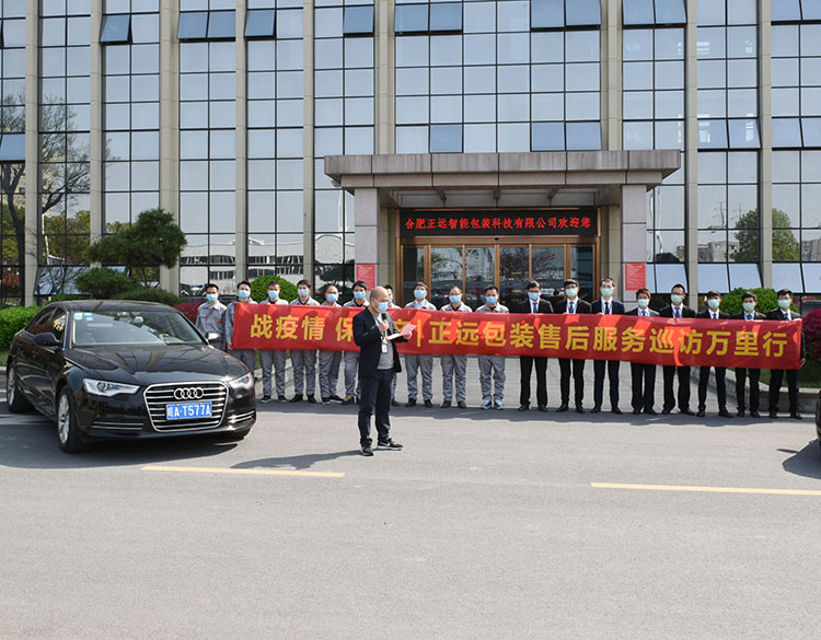 竞彩网