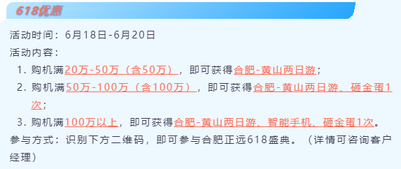 竞彩网