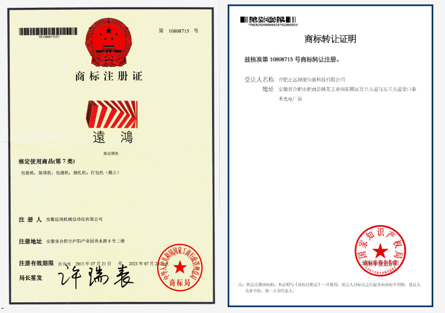 竞彩网