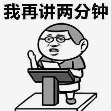 竞彩网