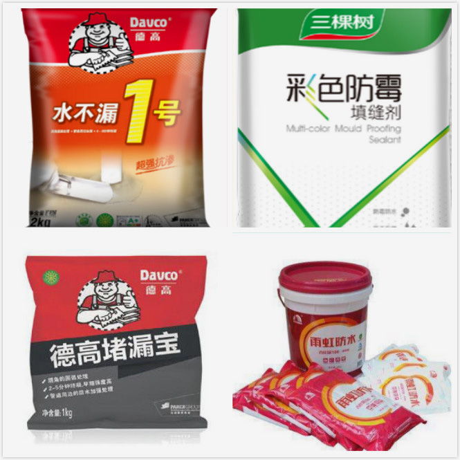 竞彩网