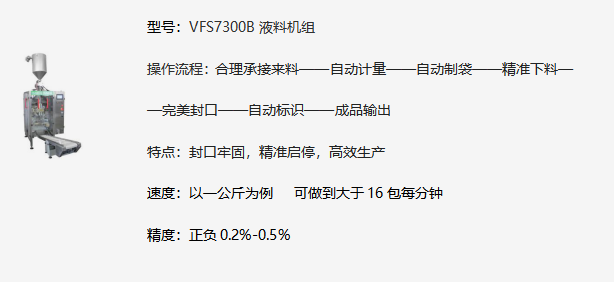 竞彩网