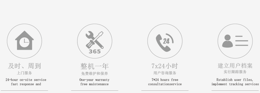 竞彩网