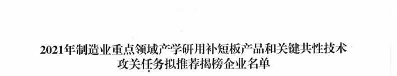 竞彩网