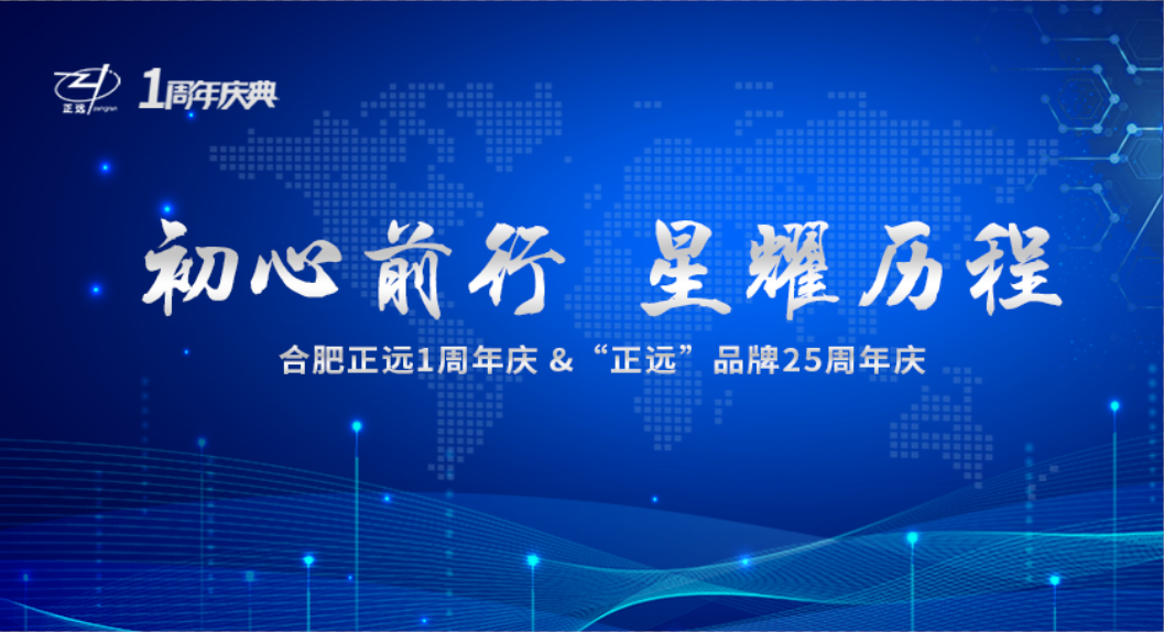 竞彩网