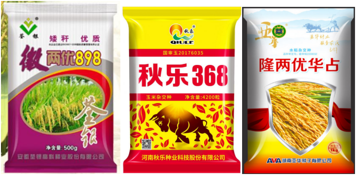 竞彩网