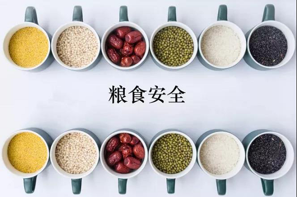 竞彩网