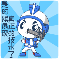 竞彩网