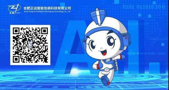 竞彩网