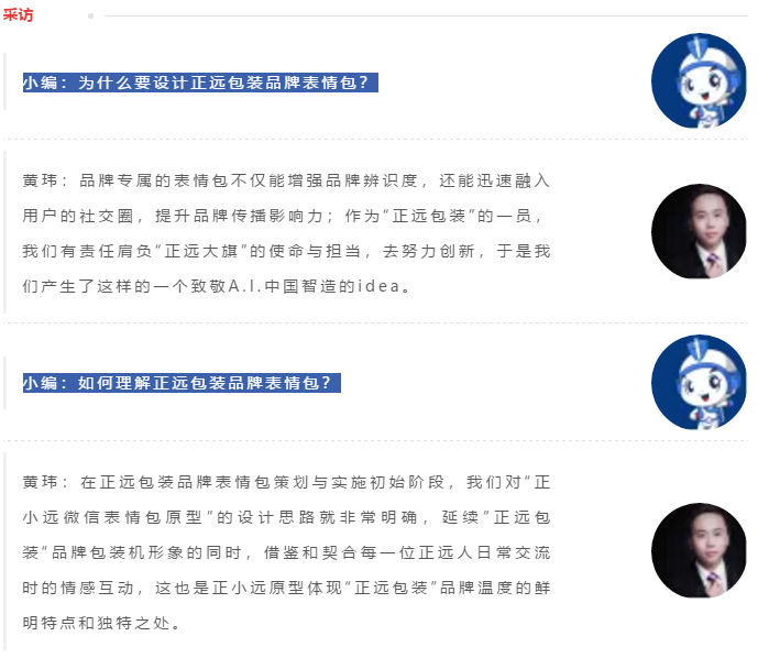 竞彩网