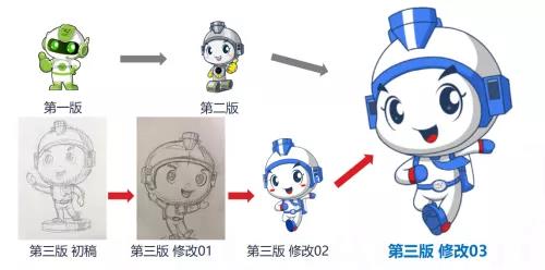 竞彩网