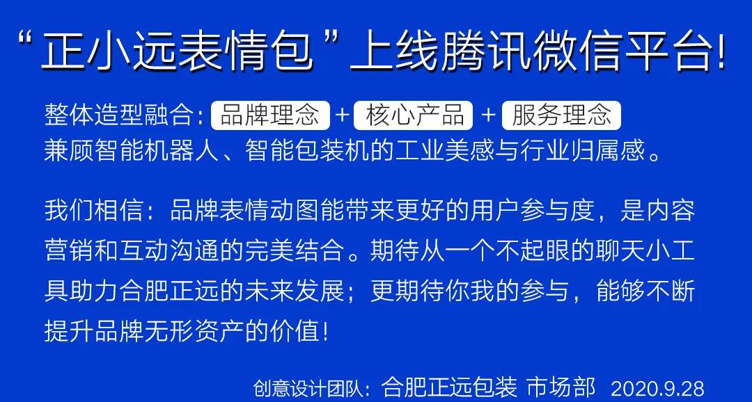 竞彩网